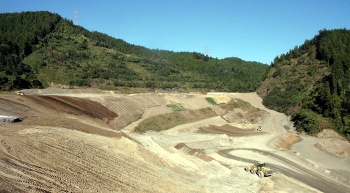 甲州砕石株式会社 細尾鉱業所（キ）